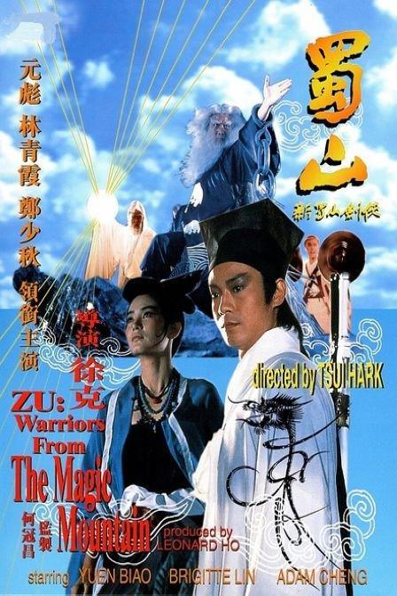 假身份证chadubai假货