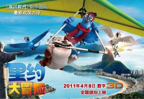 湖首大学文凭毕业证怎么仿制